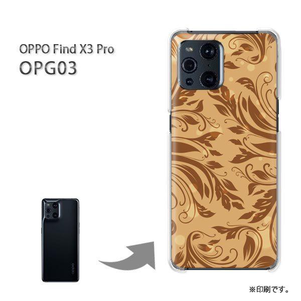  OPPO FindX3 Pro P[X Jo[ n[hP[X fUC VvE(uE)/opg03-pc-new1600