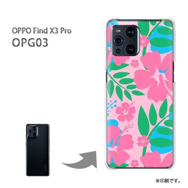  OPPO FindX3 Pro P[X Jo[ n[hP[X fUC ԁEnCrXJX(sN)/opg03-pc-new1602