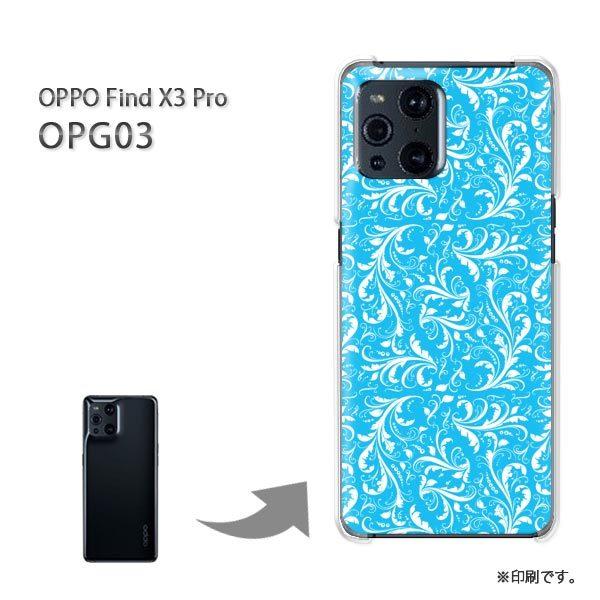  OPPO FindX3 Pro P[X Jo[ n[hP[X fUC VvEt(u[)/opg03-pc-new1605