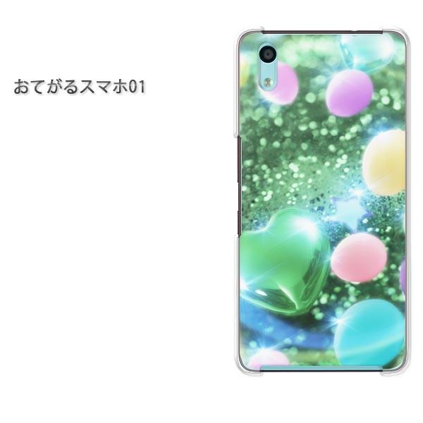  ĂX}z01 P[X n[h vg n[hP[X X}z n[gED(O[)/otegaru01-pc-new0430