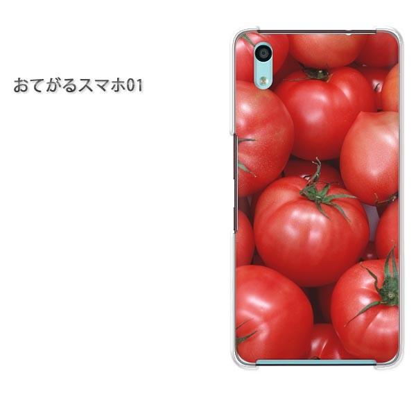 ���Ă���X�}�z01 �P�[�X �n�[�h �v�����g �n�[�h�P�[�X �X�}�z �X�C�[�c�E�g�}�g(��)/otegaru01-pc-new0855