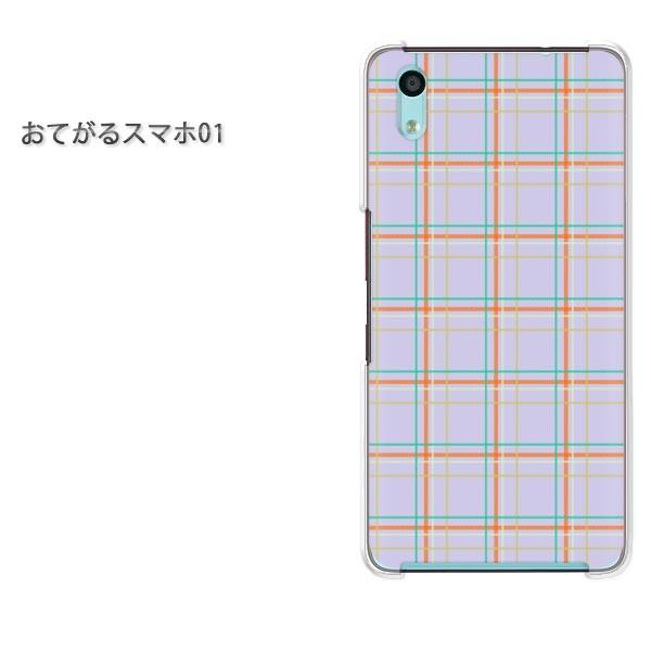 ���Ă���X�}�z01 �P�[�X �n�[�h �v�����g �n�[�h�P�[�X �X�}�z �`�F�b�N(��)/otegaru01-pc-new0870