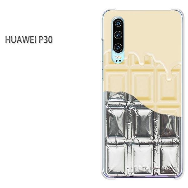P30 HUAWEI �P�[�X �n�[�h �v�����g �n�[�h�P�[�X �X�}�z  �`���R�⎆�t �n���Ă�White�`���R���[�g/p30-M614