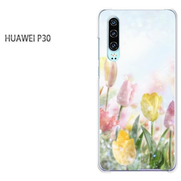 P30 HUAWEI �P�[�X �n�[�h �v�����g �n�[�h�P�[�X �X�}�z  �`���[���b�v�iB�j/p30-M949