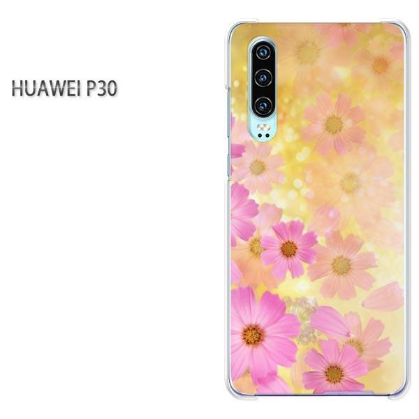 P30 HUAWEI �P�[�X �n�[�h �v�����g �n�[�h�P�[�X �X�}�z  �R�X���X/p30-M984