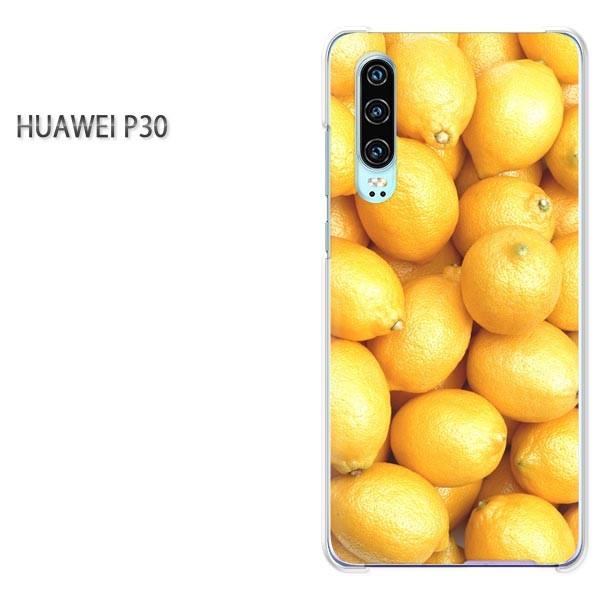 P30 HUAWEI �P�[�X �n�[�h �v�����g �n�[�h�P�[�X �X�}�z  ������/p30-M990