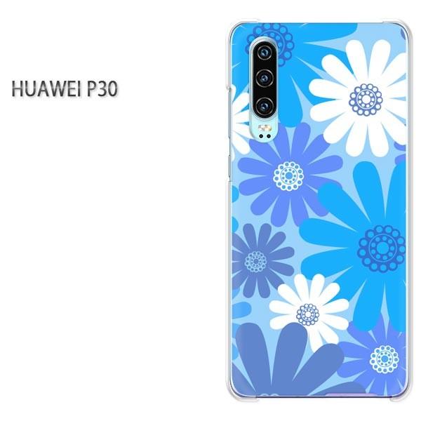 P30 HUAWEI �P�[�X �n�[�h �v�����g �n�[�h�P�[�X �X�}�z  �ԁi�u���[�j/p30-pc-ne165