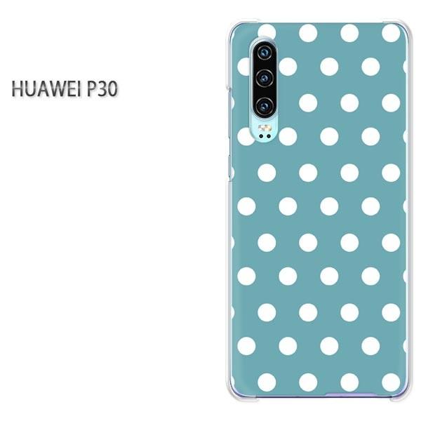 P30 HUAWEI �P�[�X �n�[�h �v�����g �n�[�h�P�[�X �X�}�z  �h�b�g�i�u���[�j/p30-pc-ne290