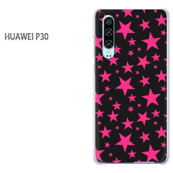 P30 HUAWEI �P�[�X �n�[�h �v�����g �n�[�h�P�[�X �X�}�z  �h�b�g�E���i�s���N�j/p30-pc-ne296