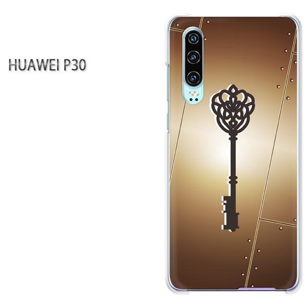 P30 HUAWEI �P�[�X �n�[�h �v�����g �n�[�h�P�[�X �X�}�z  ���E�L�[�E�V���v���i�u���E���j/p30-pc-ne325