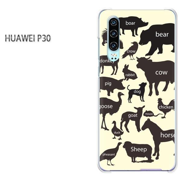  P30 HUAWEI P[X n[h vg n[hP[X X}z  EVvij/p30-pc-ne358
