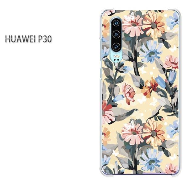 P30 HUAWEI �P�[�X �n�[�h �v�����g �n�[�h�P�[�X �X�}�z ��(�x�[�W��)/p30-pc-new0005