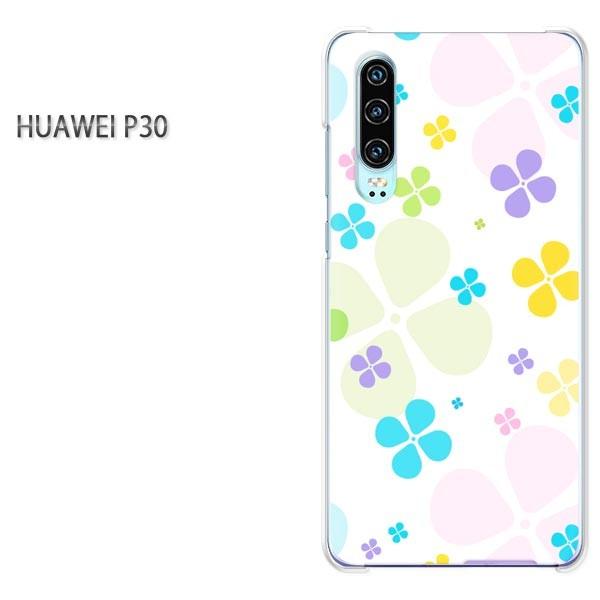 P30 HUAWEI �P�[�X �n�[�h �v�����g �n�[�h�P�[�X �X�}�z ��(�s���N�E�O���[��)/p30-pc-new0045