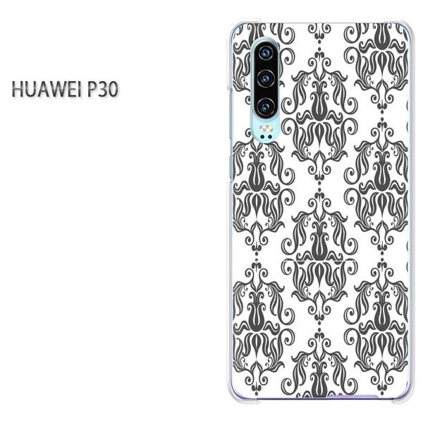 P30 HUAWEI �P�[�X �n�[�h �v�����g �n�[�h�P�[�X �X�}�z �V���v��(��)/p30-pc-new0096