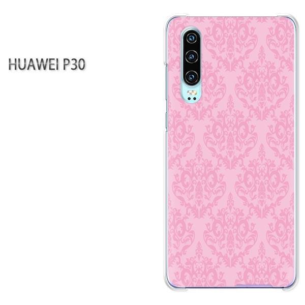 P30 HUAWEI �P�[�X �n�[�h �v�����g �n�[�h�P�[�X �X�}�z �V���v��(�s���N)/p30-pc-new0102