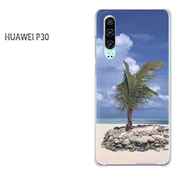  P30 HUAWEI P[X n[h vg n[hP[X X}z āEVvECEV̖(u[)/p30-pc-new0164