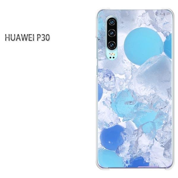 P30 HUAWEI �P�[�X �n�[�h �v�����g �n�[�h�P�[�X �X�}�z �X�E�V���v��(�u���[)/p30-pc-new0172