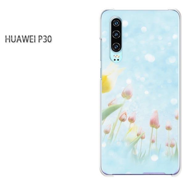 P30 HUAWEI P[X n[h vg n[hP[X X}z ԁE`[bv(u[E)/p30-pc-new0453