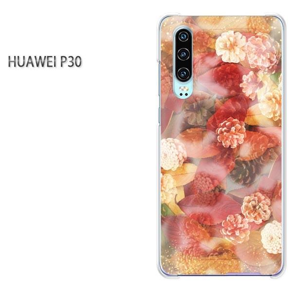  P30 HUAWEI P[X n[h vg n[hP[X X}z ԁEt()/p30-pc-new0459