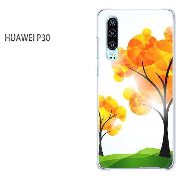  P30 HUAWEI P[X n[h vg n[hP[X X}z HEVvE(IW)/p30-pc-new0527