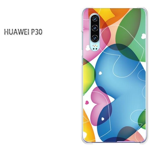 ���� P30 HUAWEI �P�[�X �n�[�h �v�����g �n�[�h�P�[�X �X�}�z �n�[�g(�u���[�E�s���N)/p30-pc-new0561