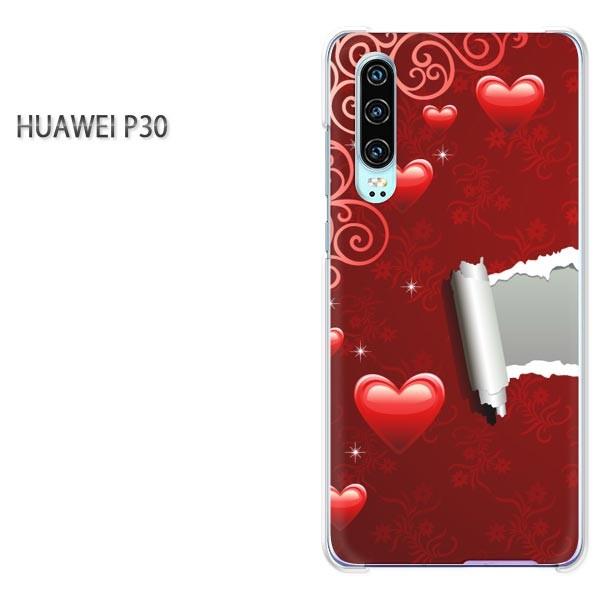 ���� P30 HUAWEI �P�[�X �n�[�h �v�����g �n�[�h�P�[�X �X�}�z �n�[�g(��)/p30-pc-new0565
