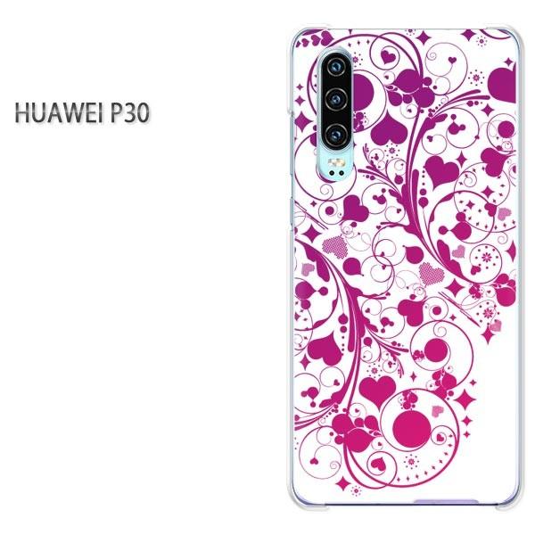 P30 HUAWEI �P�[�X �n�[�h �v�����g �n�[�h�P�[�X �X�}�z �n�[�g(��)/p30-pc-new0597
