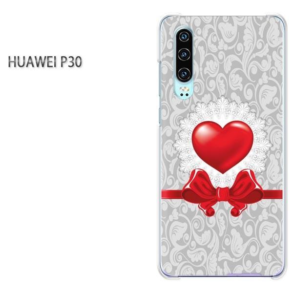 P30 HUAWEI �P�[�X �n�[�h �v�����g �n�[�h�P�[�X �X�}�z �n�[�g�E���{��(�O���[�E��)/p30-pc-new0616