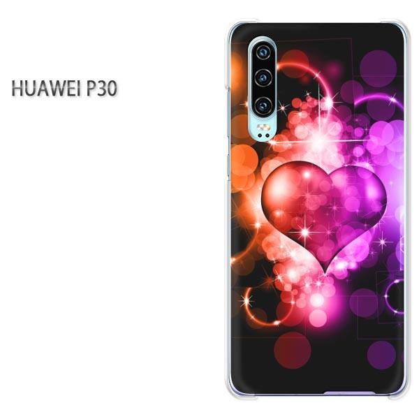 P30 HUAWEI �P�[�X �n�[�h �v�����g �n�[�h�P�[�X �X�}�z �n�[�g�E�L���L��(��)/p30-pc-new0619