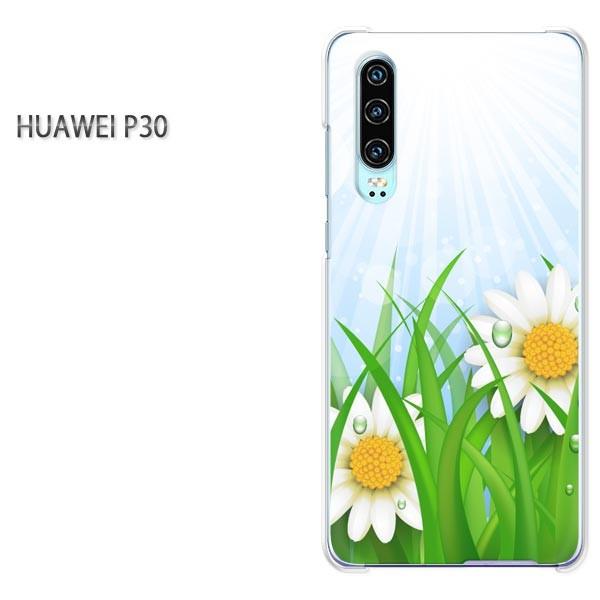P30 HUAWEI �P�[�X �n�[�h �v�����g �n�[�h�P�[�X �X�}�z ��(�u���[)/p30-pc-new0637