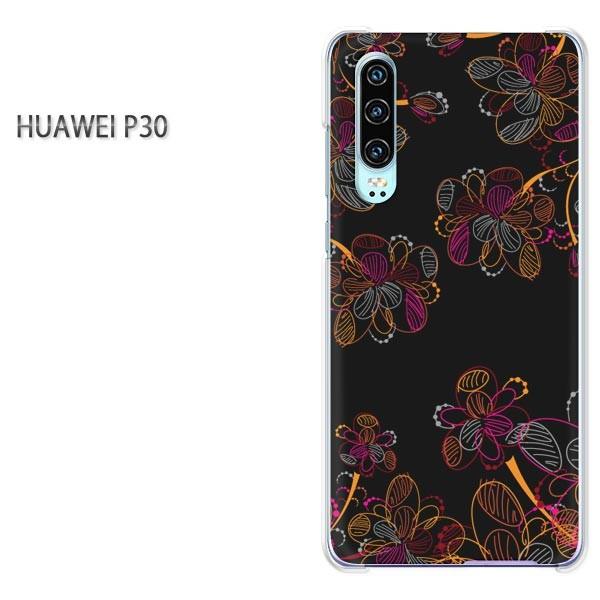 P30 HUAWEI �P�[�X �n�[�h �v�����g �n�[�h�P�[�X �X�}�z ��(��)/p30-pc-new0716