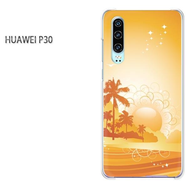 P30 HUAWEI �P�[�X �n�[�h �v�����g �n�[�h�P�[�X �X�}�z �āE�V���v���E�[��(�I�����W)/p30-pc-new0763