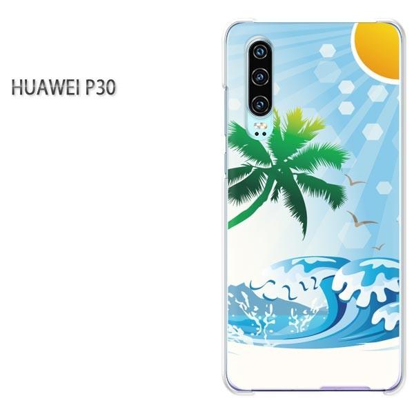  P30 HUAWEI P[X n[h vg n[hP[X X}z āEVvECEV̖(u[)/p30-pc-new0767
