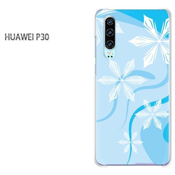 ���� P30 HUAWEI �P�[�X �n�[�h �v�����g �n�[�h�P�[�X �X�}�z �~�E�V���v���E��E����(�u���[)/p30-pc-new0800