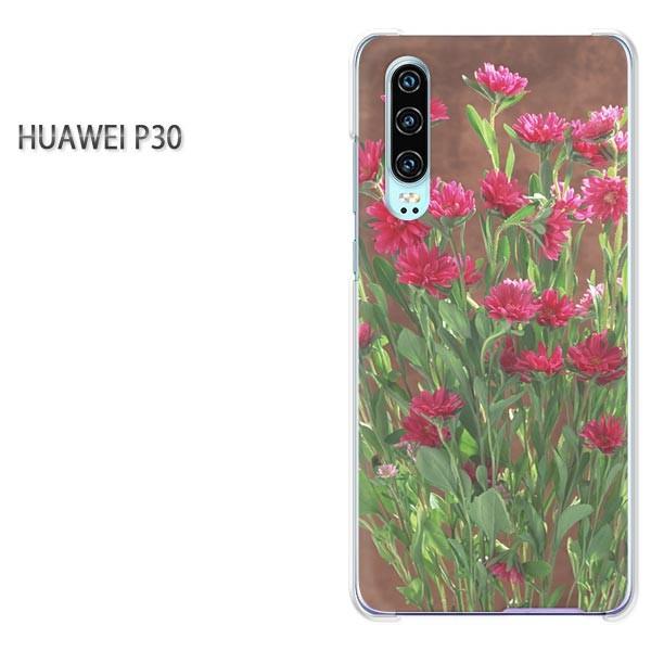 ���� P30 HUAWEI �P�[�X �n�[�h �v�����g �n�[�h�P�[�X �X�}�z ��(��)/p30-pc-new0810