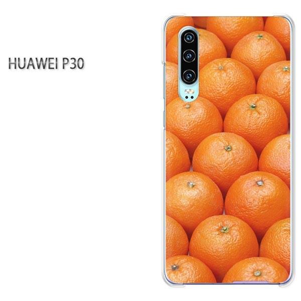  P30 HUAWEI P[X n[h vg n[hP[X X}z XC[cEIW/p30-pc-new0811