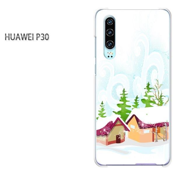 ���� P30 HUAWEI �P�[�X �n�[�h �v�����g �n�[�h�P�[�X �X�}�z �~�E�V���v���E��(��)/p30-pc-new0830