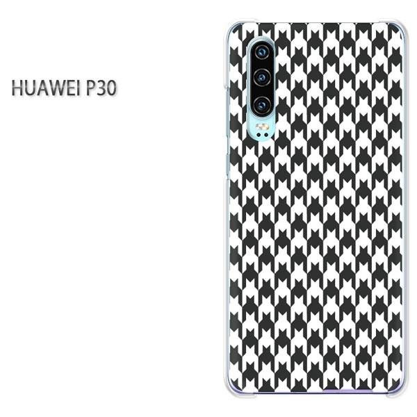 P30 HUAWEI �P�[�X �n�[�h �v�����g �n�[�h�P�[�X �X�}�z �`�F�b�N�E�璹�i�q(��)/p30-pc-new0860