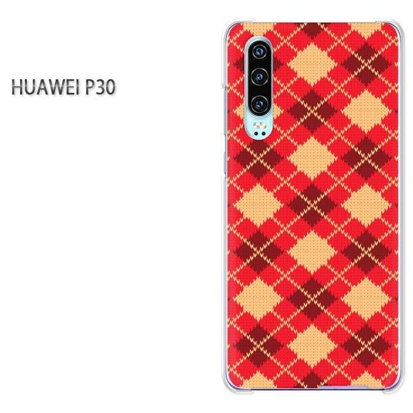 P30 HUAWEI �P�[�X �n�[�h �v�����g �n�[�h�P�[�X �X�}�z �`�F�b�N�E�A�[�K�C��(��)/p30-pc-new0906
