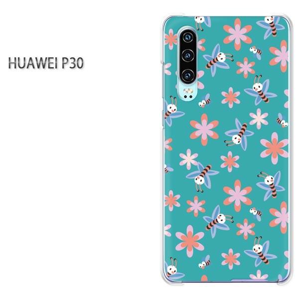 P30 HUAWEI �P�[�X �n�[�h �v�����g �n�[�h�P�[�X �X�}�z �ԁE�I(�O���[��)/p30-pc-new0971
