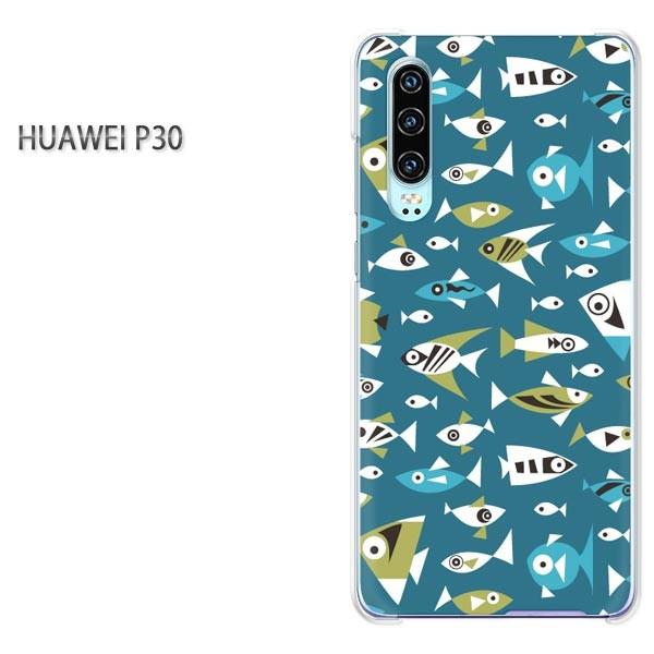 ���� P30 HUAWEI �P�[�X �n�[�h �v�����g �n�[�h�P�[�X �X�}�z ���E����(�u���[)/p30-pc-new0986