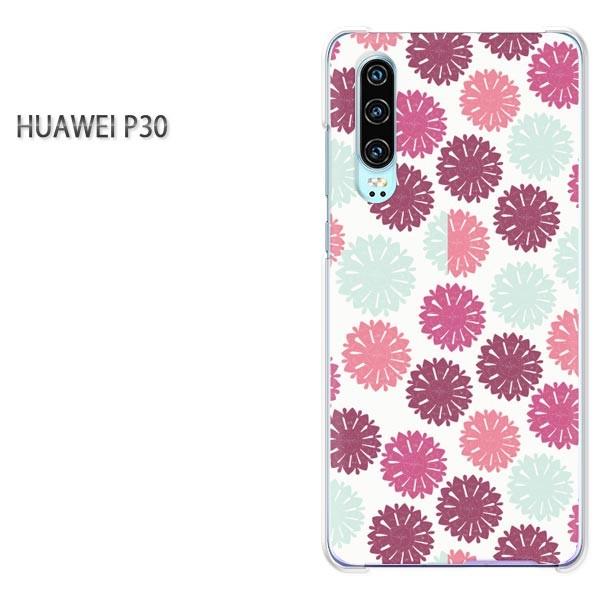 P30 HUAWEI �P�[�X �n�[�h �v�����g �n�[�h�P�[�X �X�}�z �V���v���E��(�s���N)/p30-pc-new1049