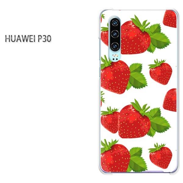 P30 HUAWEI �P�[�X �n�[�h �v�����g �n�[�h�P�[�X �X�}�z �X�C�[�c�E������(��)/p30-pc-new1051