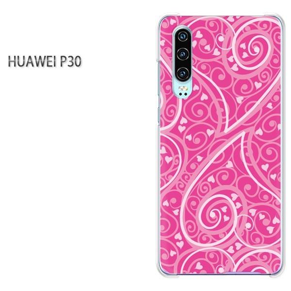 P30 HUAWEI �P�[�X �n�[�h �v�����g �n�[�h�P�[�X �X�}�z �n�[�g(�s���N)/p30-pc-new1059