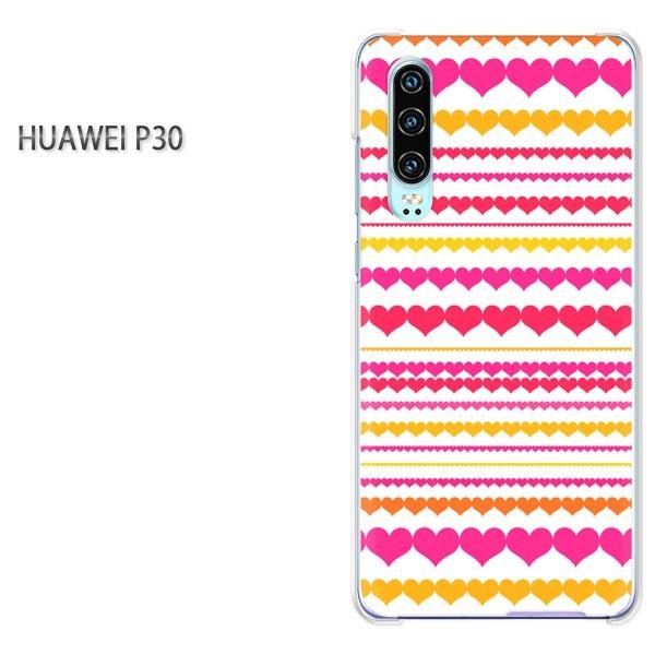 P30 HUAWEI �P�[�X �n�[�h �v�����g �n�[�h�P�[�X �X�}�z �n�[�g�E�{�[�_�[(�s���N)/p30-pc-new1071