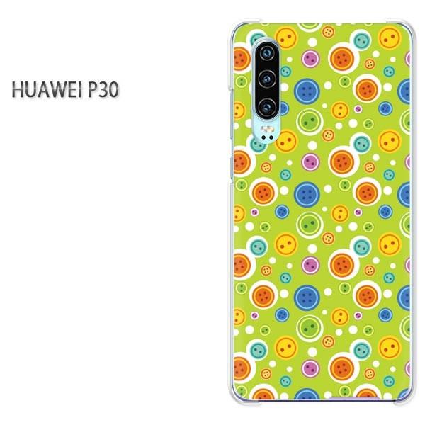 P30 HUAWEI �P�[�X �n�[�h �v�����g �n�[�h�P�[�X �X�}�z �h�b�g�E�{�^��(�O���[��)/p30-pc-new1096