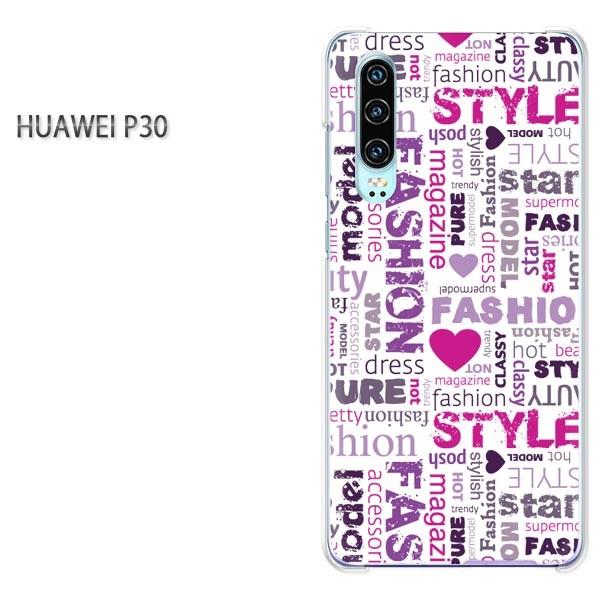 P30 HUAWEI �P�[�X �n�[�h �v�����g �n�[�h�P�[�X �X�}�z �n�[�g�E�e�L�X�^�C��(��)/p30-pc-new1140