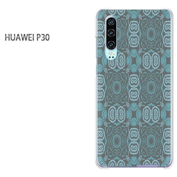 P30 HUAWEI �P�[�X �n�[�h �v�����g �n�[�h�P�[�X �X�}�z �a��(�u���[)/p30-pc-new1255