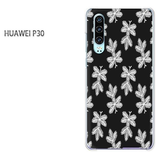  P30 HUAWEI P[X n[h vg n[hP[X X}z Vv()/p30-pc-new1277