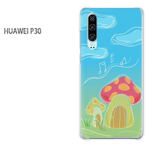 P30 HUAWEI �P�[�X �n�[�h �v�����g �n�[�h�P�[�X �X�}�z �V���v���E�L�m�R(�u���[)/p30-pc-new1302